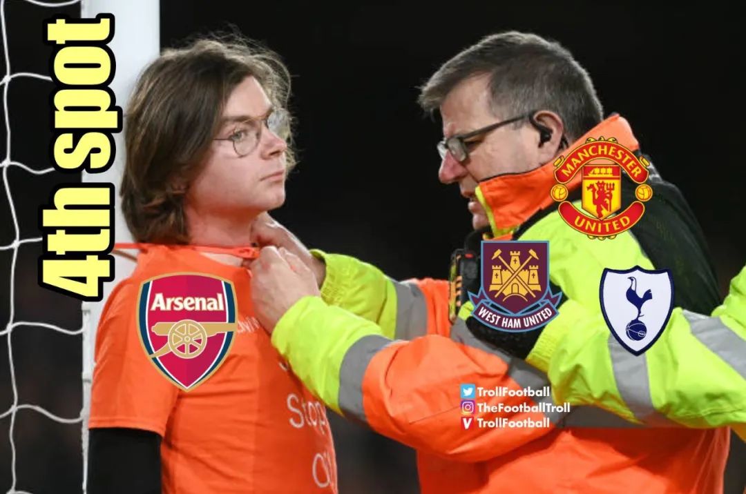 球场行为艺术,球场行为