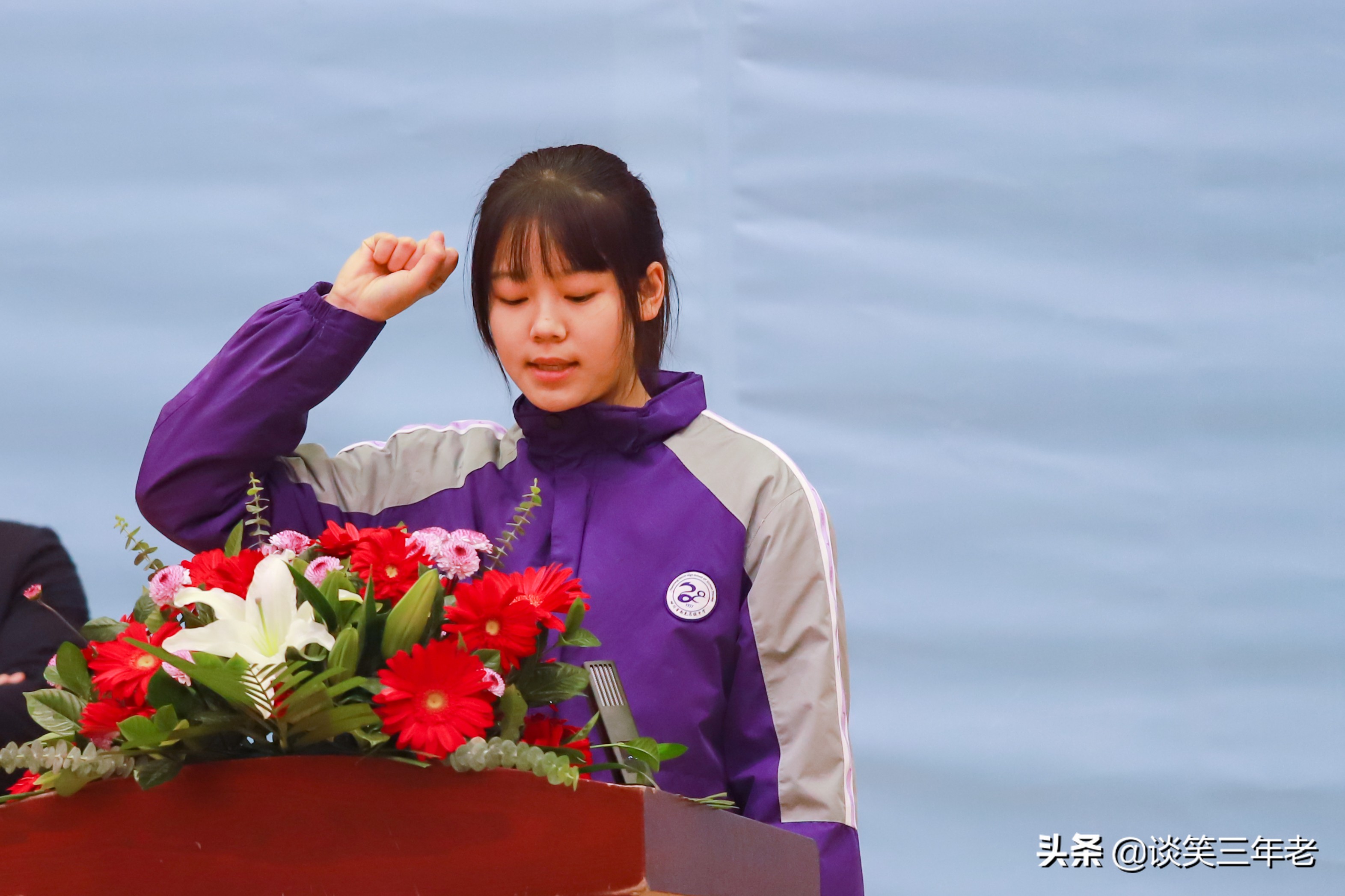 宏德中学贡嘎杯,四川省贡嘎杯高中男子排球赛