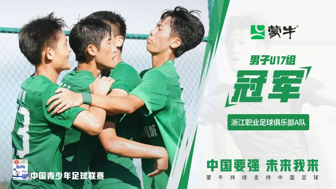 鐘囧悜鏈潵101,鐘囧悜鏈潵缃戠孩