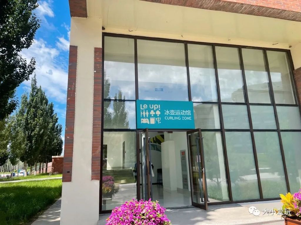 打卡北京这个超级亲子度假村！见识了遛娃界天花板，奉上超全攻略