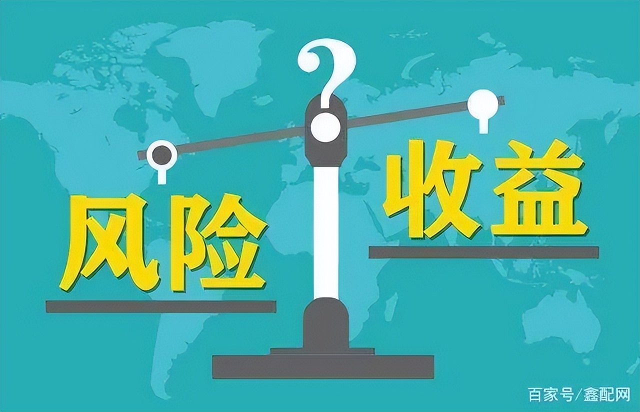 中国中车后市预测601766,601766中国中车2019年年报