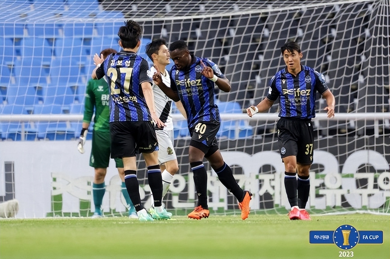 韩足联赛最新消息,2024韩国足协杯第一轮