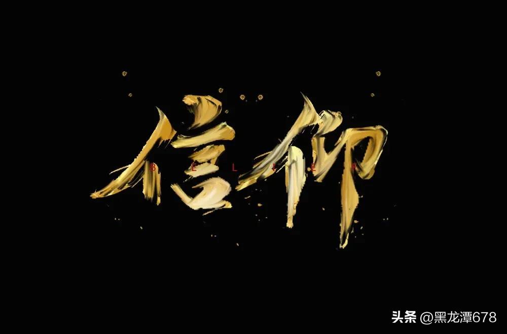 期货投资应该注意哪些坑,期货赚钱难