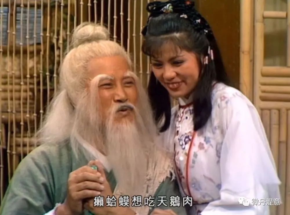 射雕英雄传读后感900字,射雕英雄传第6回读后感