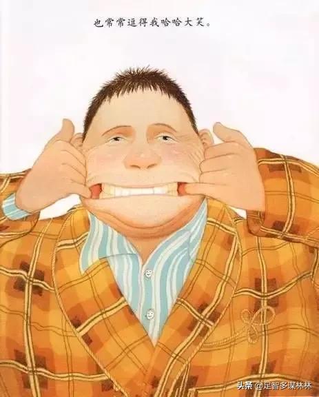 我爸爸绘本好书推荐卡,父亲节礼物绘本