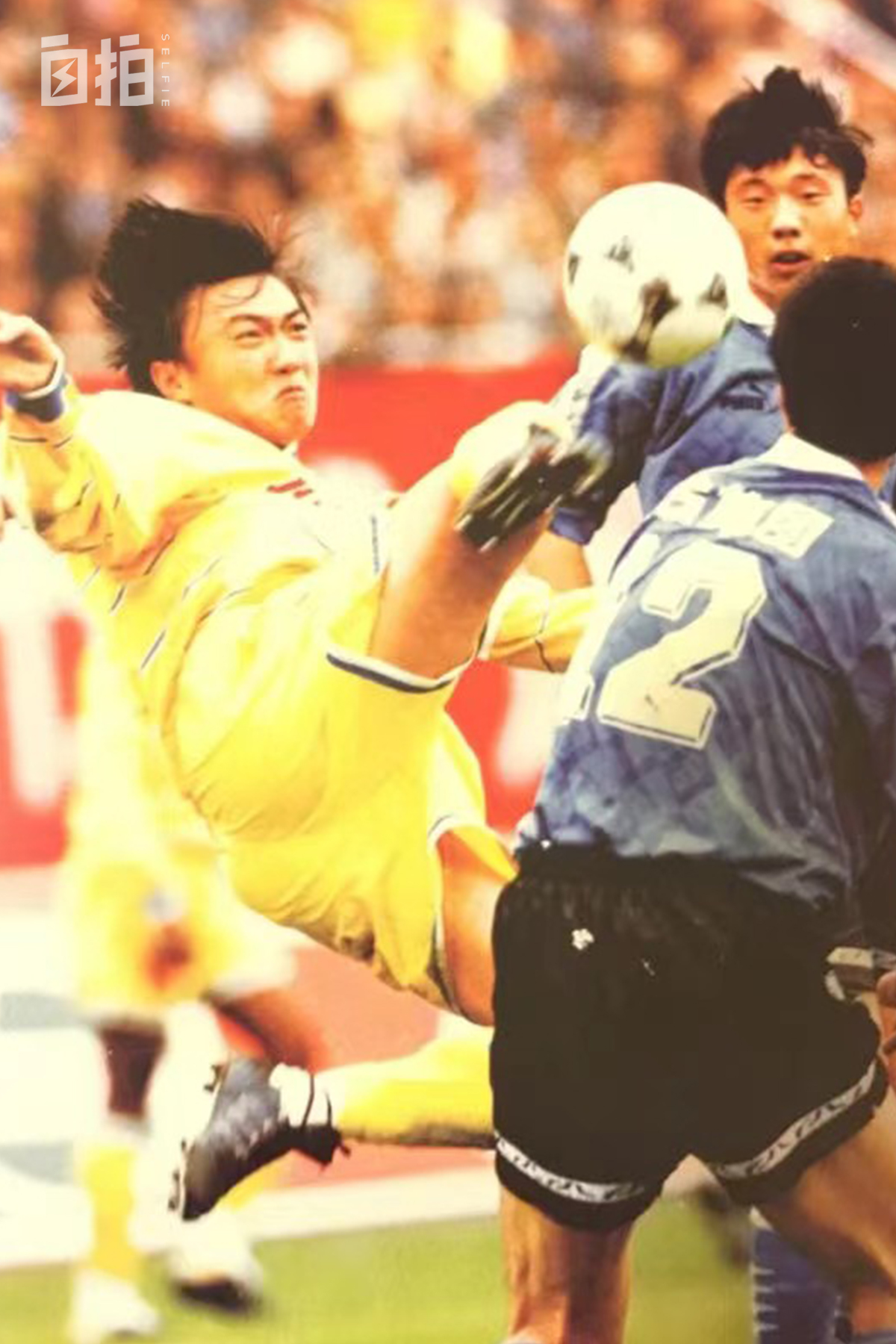 魏群进过乌龙球吗,我是魏群