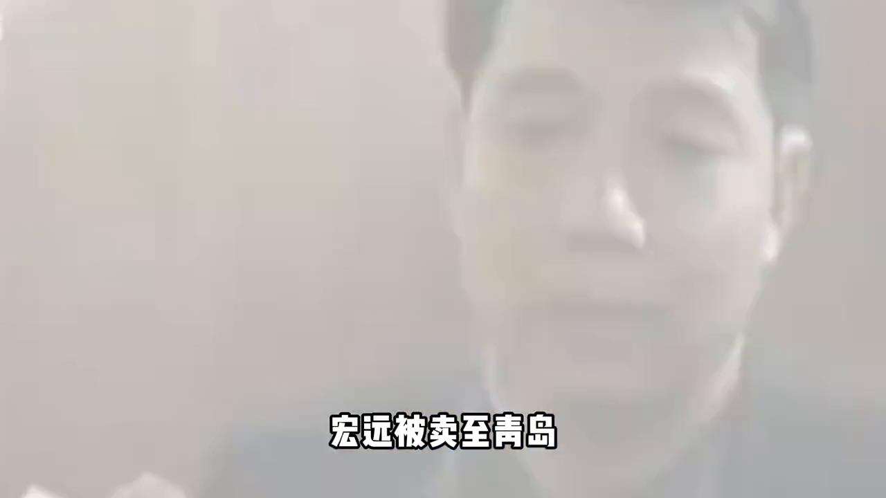 足球的前世今生,足球之前世今生