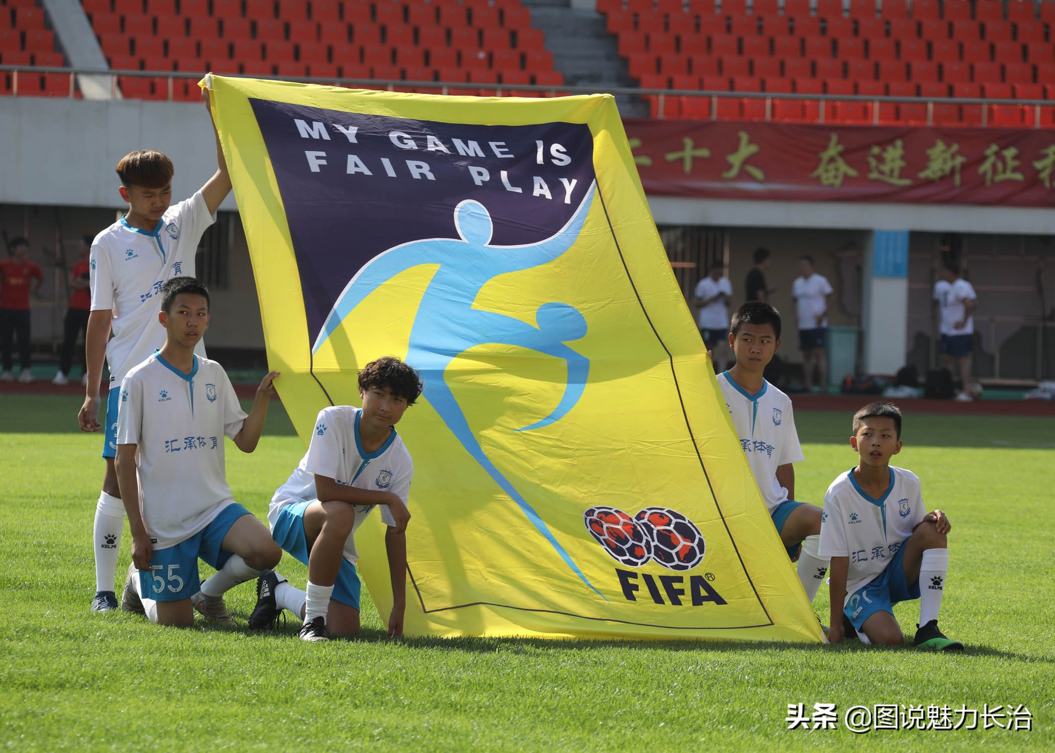体总杯中国城市联赛,体总杯中国城市足球
