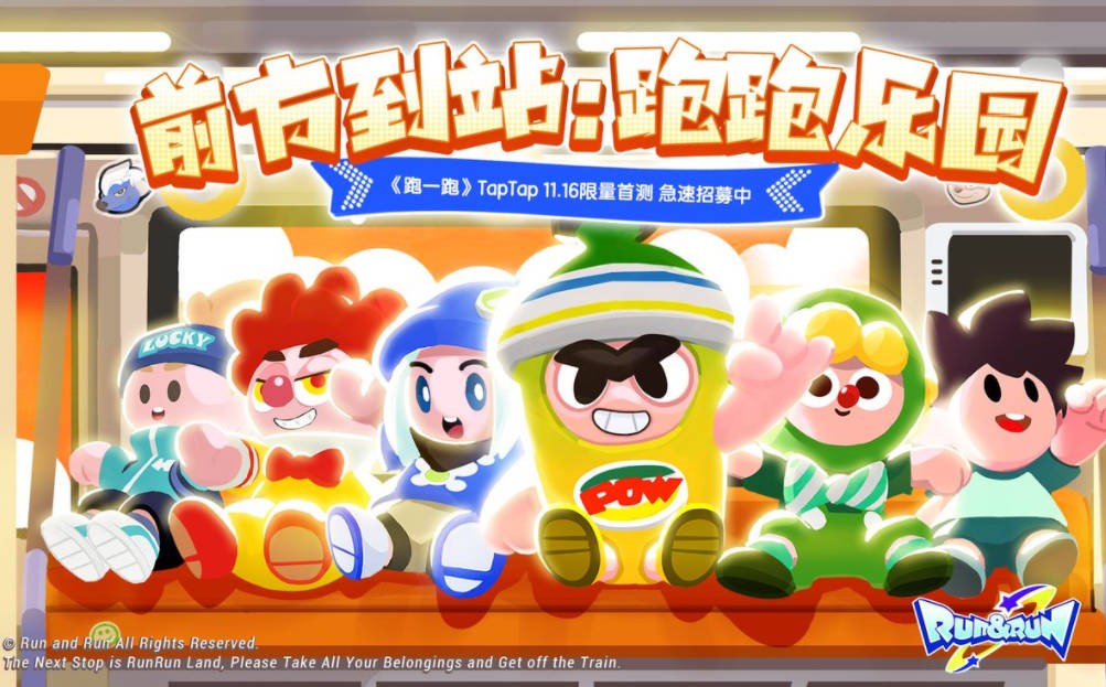 今日新手游,本周新手游mmo