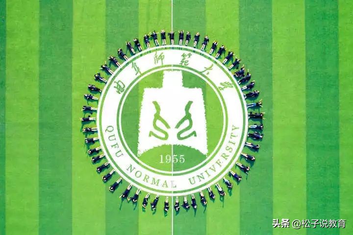 孔子学府到底怎么样,曲阜师范大学孔子学院