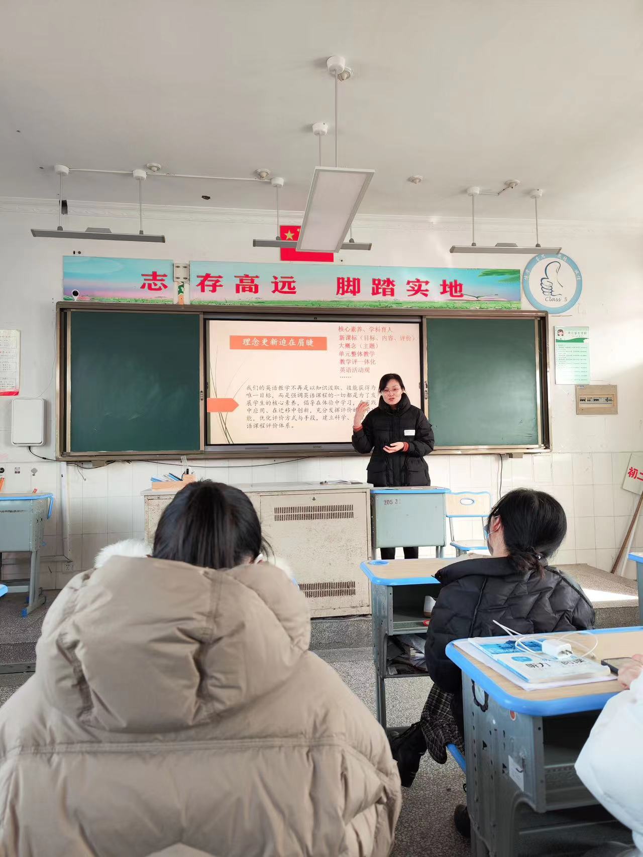 鐗㈣鍒濆績娼滃績鏁欎功鑲蹭汉,鐗㈣鑲蹭汉鍒濆績