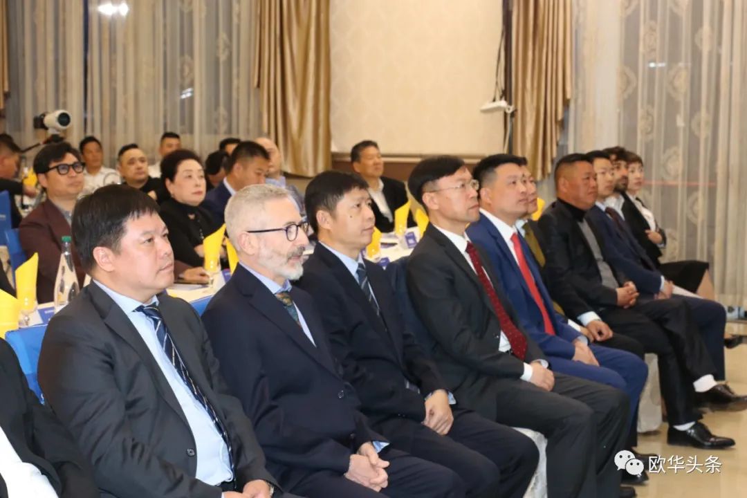 2022连云港投资项目,连云港意大利华欧科技产业园开工