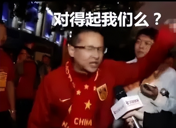 中国足球的现状是怎么造成的,中国足球的现状是否与体质有关