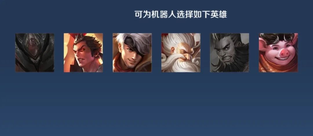 「剑风」英雄训练场100%通关秘籍奉上，局局金牌取胜不是梦