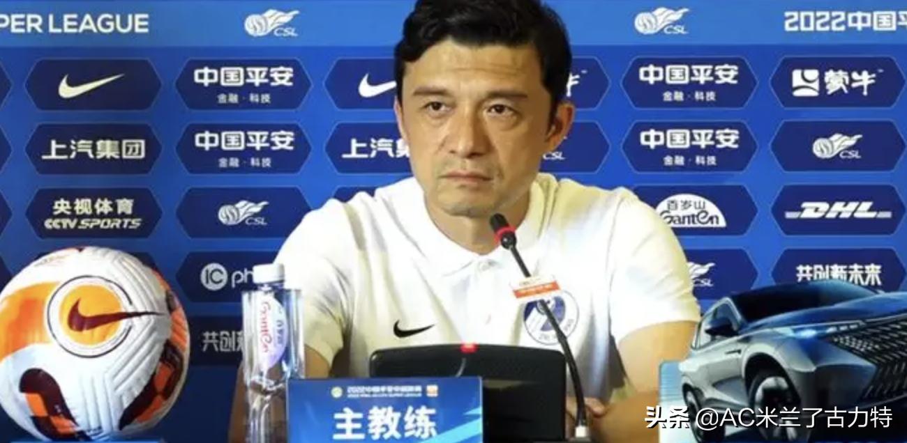 河南建业提前4轮保级成功,河南建业决战大连赛