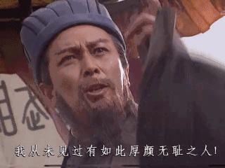 中国国脚陈涛现状,中国球员孙兴慜