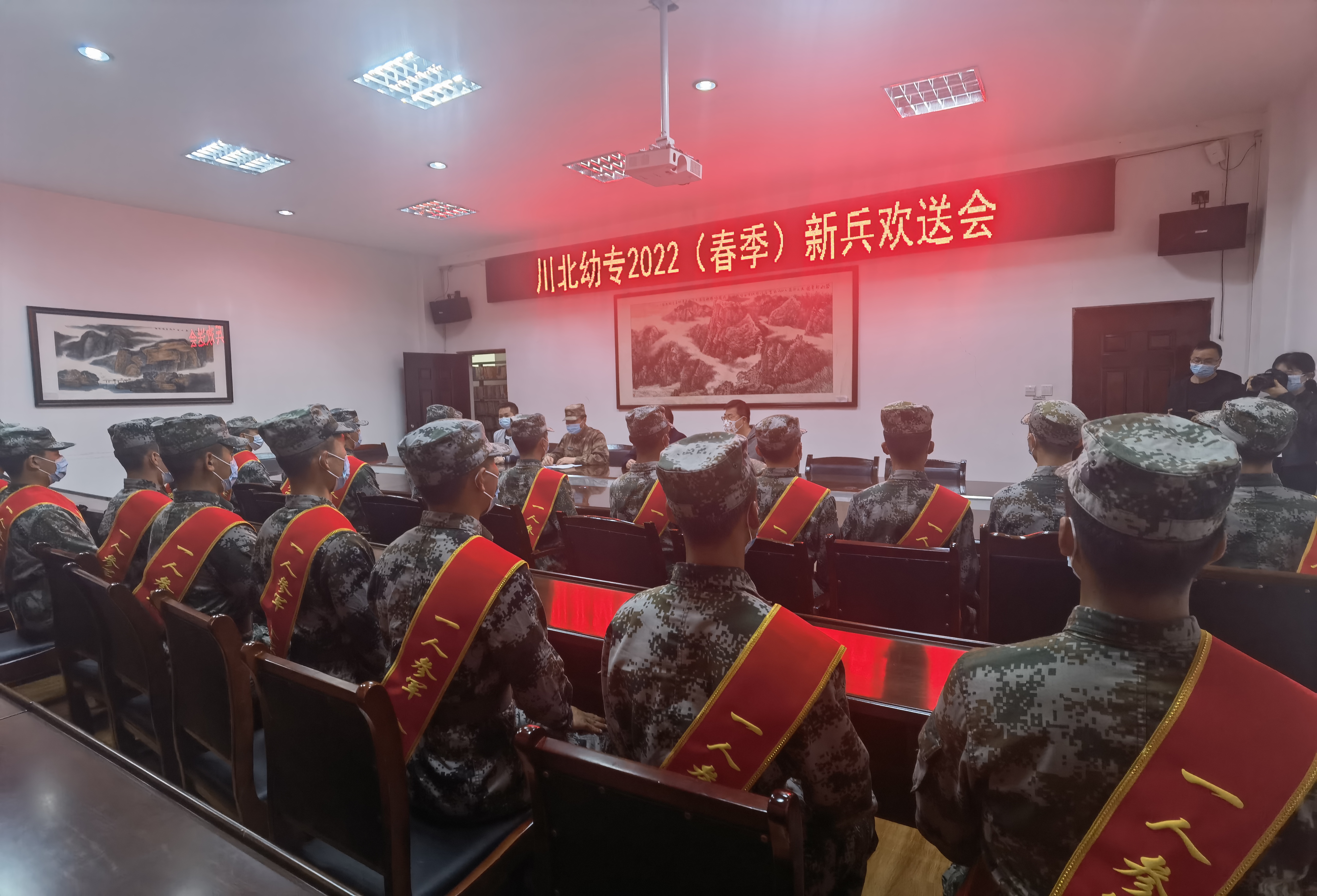 四川广元川北幼儿师范高等专科学校,川北幼儿师范高等专科学校广元