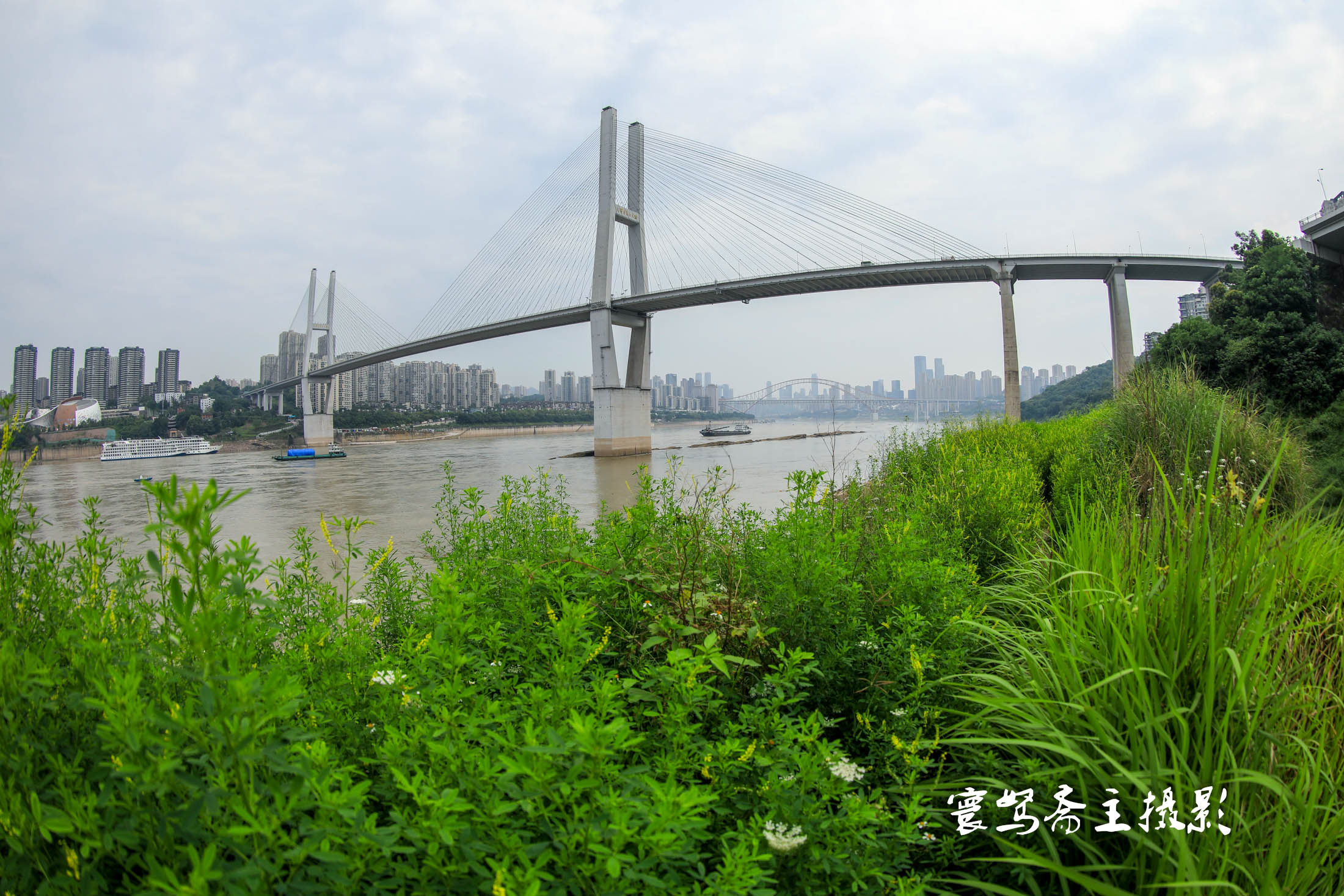 重庆茅溪百年偃月桥,重庆长江大桥两岸风光