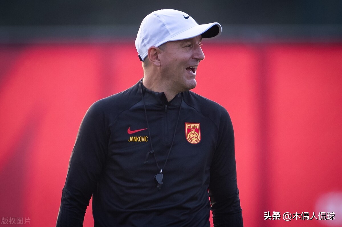 扬科维奇国足风格,扬科维奇指教国足多久了