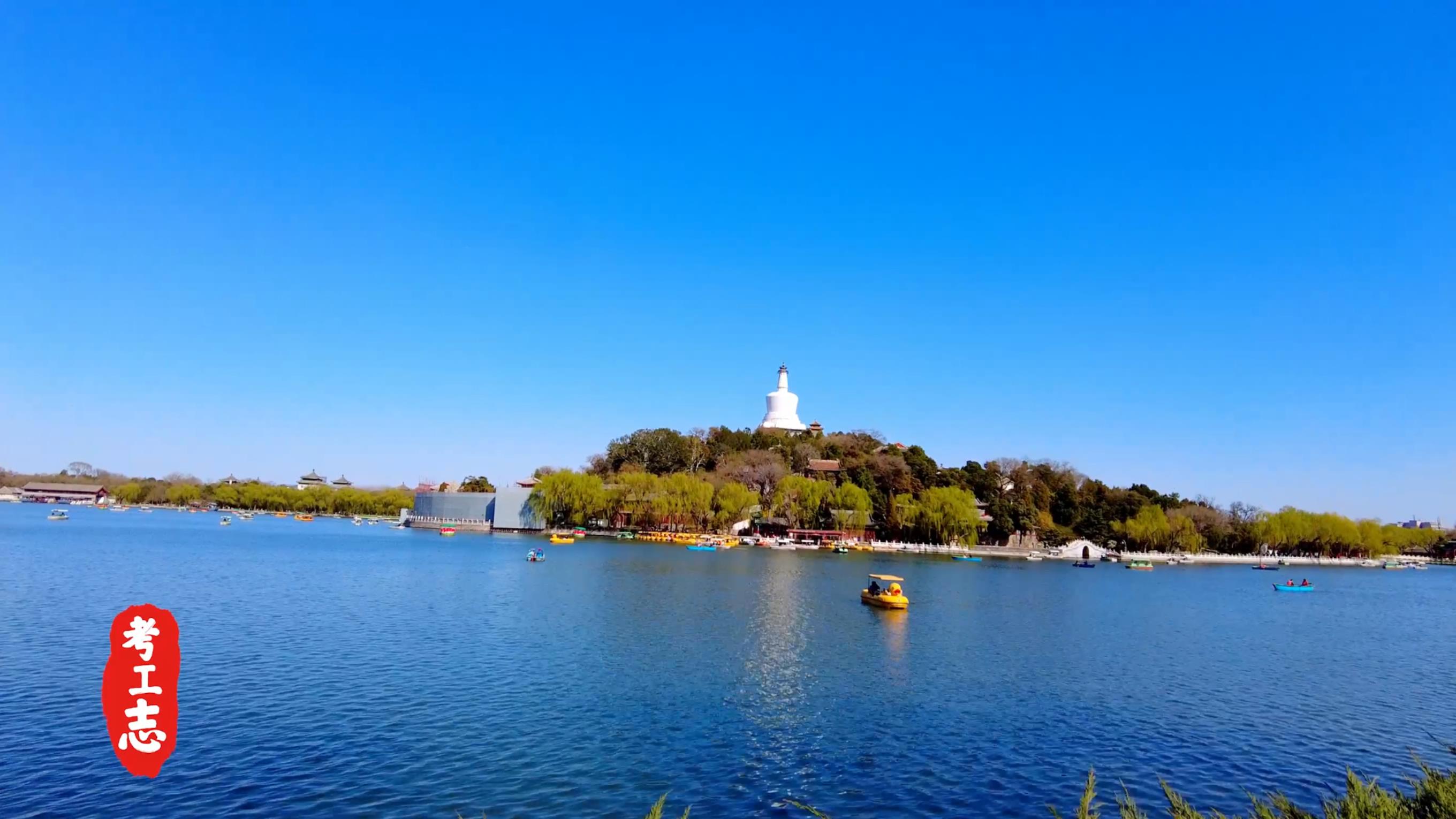 无人发现！众目睽睽下，隐藏百年的工艺巧思「北京北海公园」