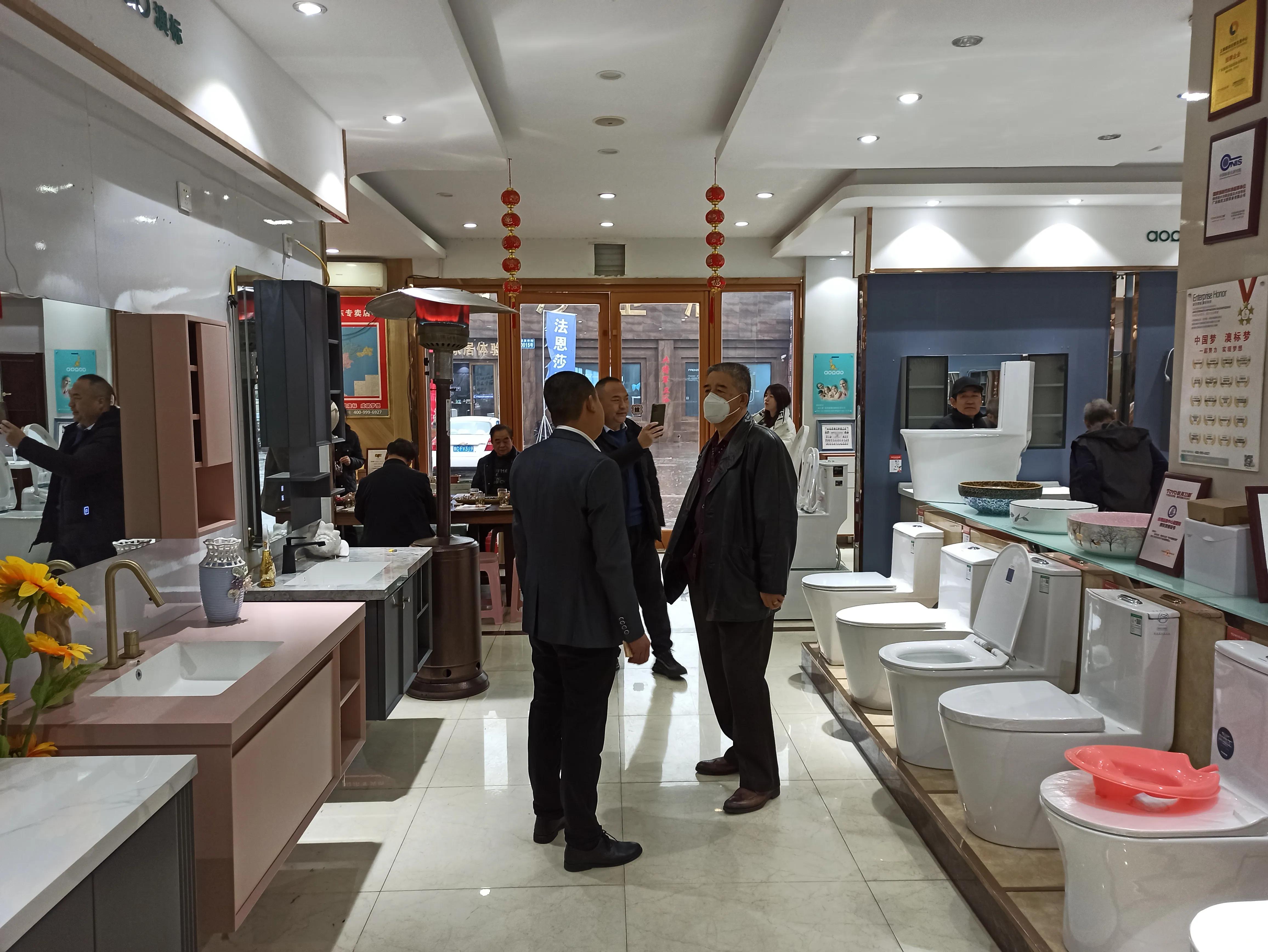 祝贺产品发布会举办成功,统用卫厨宣传视频