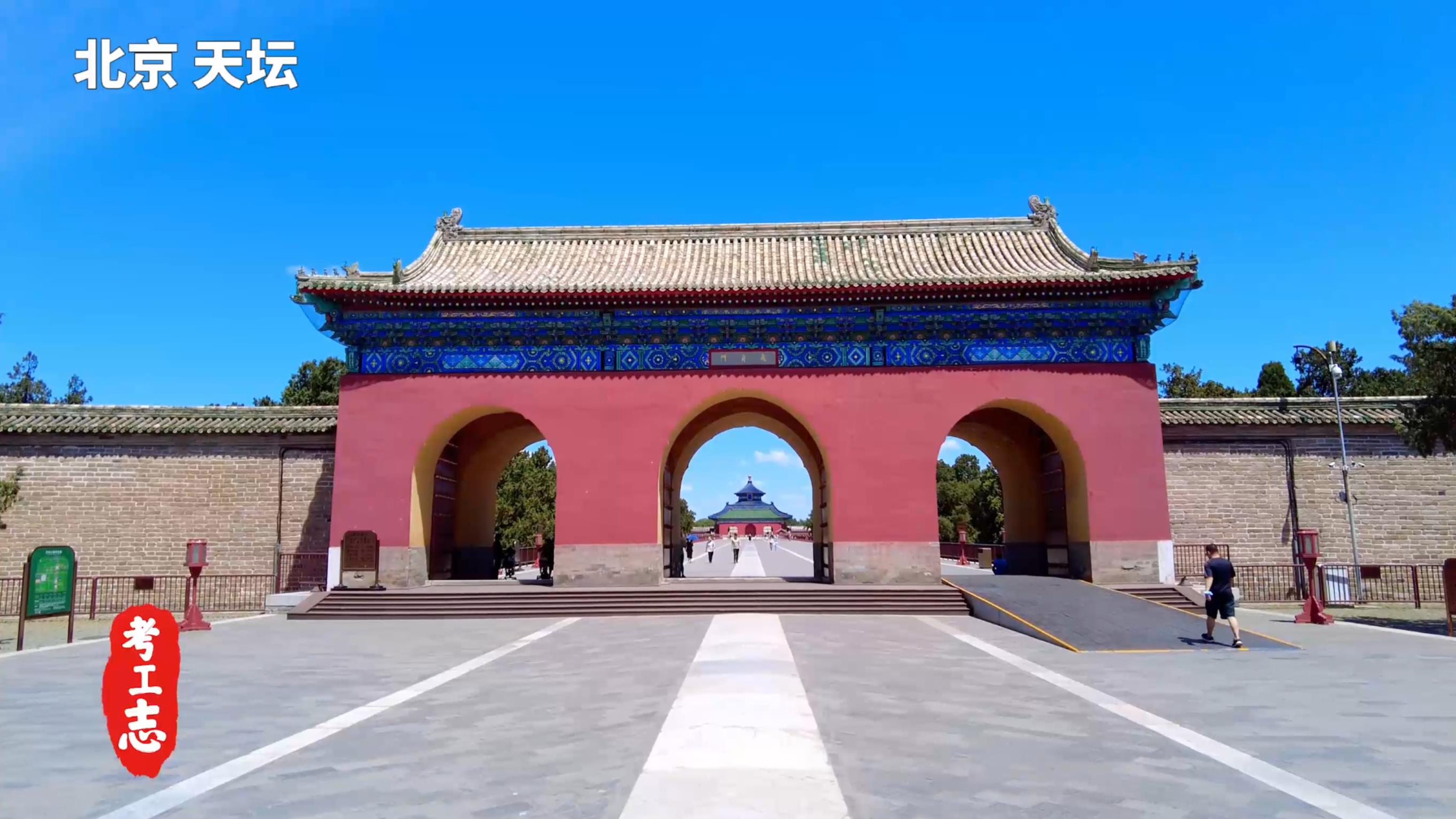 无人发现！众目睽睽下，隐藏百年的工艺巧思「北京北海公园」