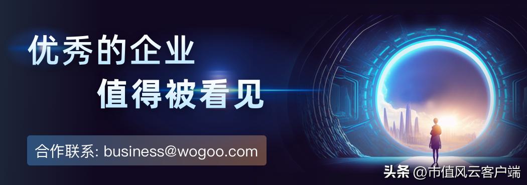 崔宸龙基金净值,崔宸龙最新持仓