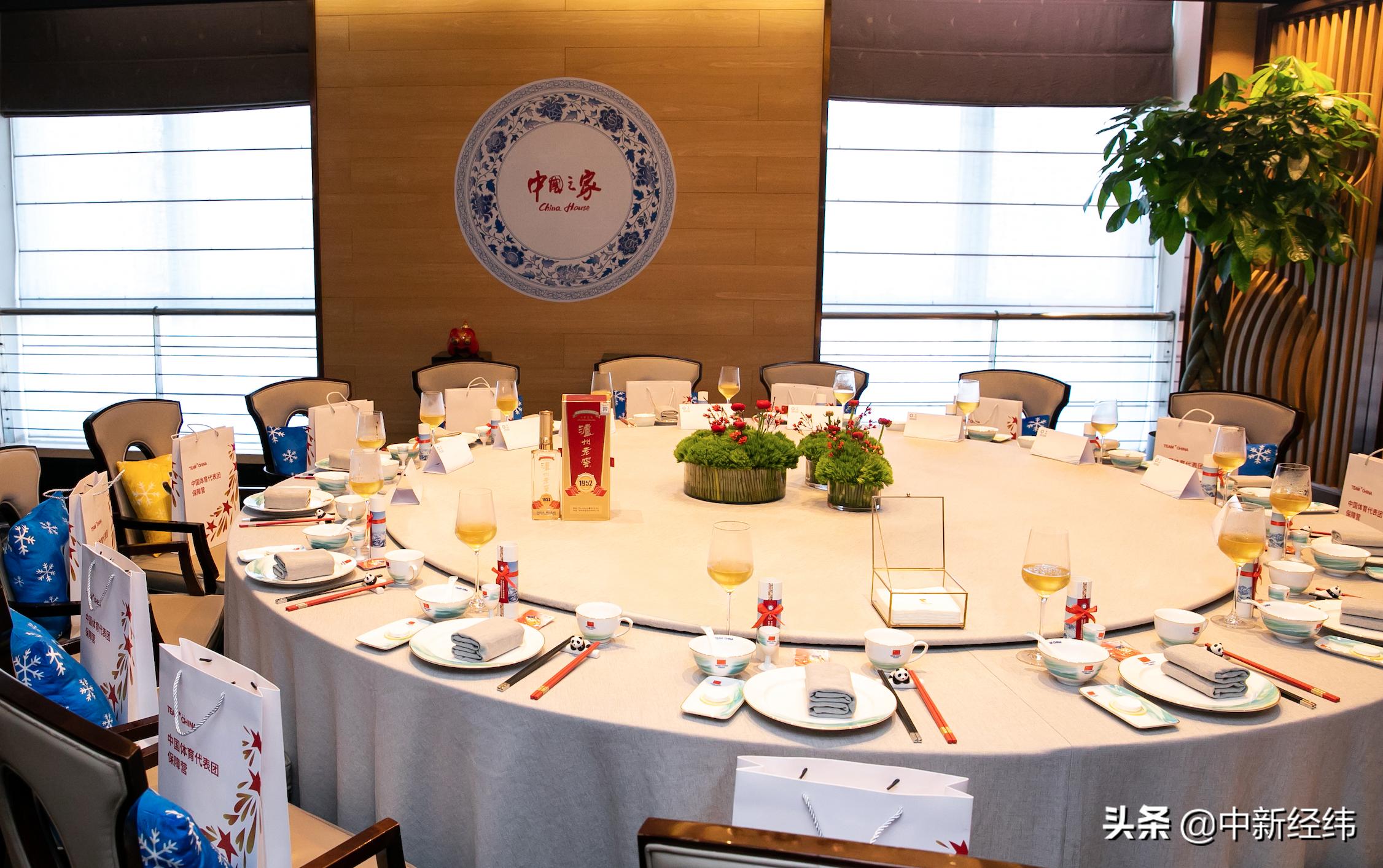 中国冬奥为他人喝彩,冬奥为中国点赞