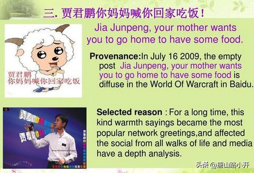 百度兴衰史,百度贴吧历史版本大全