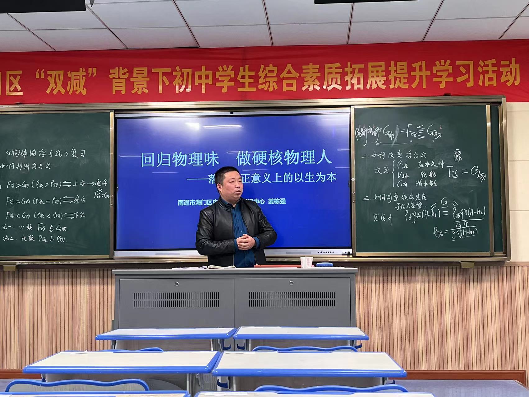 鐗㈣鍒濆績娼滃績鏁欎功鑲蹭汉,鐗㈣鑲蹭汉鍒濆績