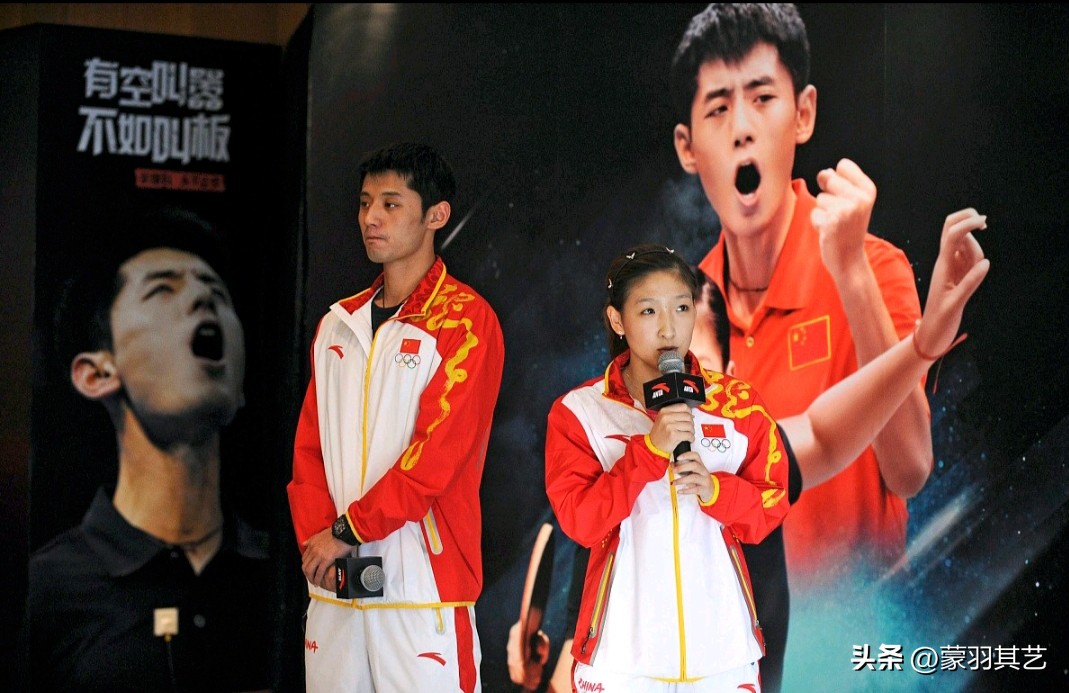 家庭优越感，“毁了”张继科