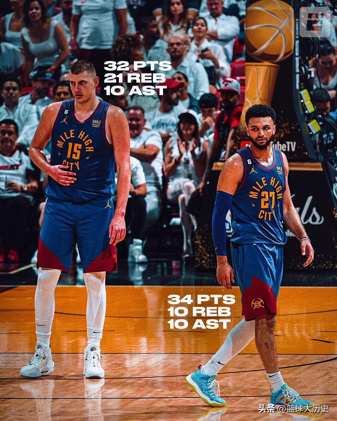 ​43+32+21+10？二阵中锋罢了！