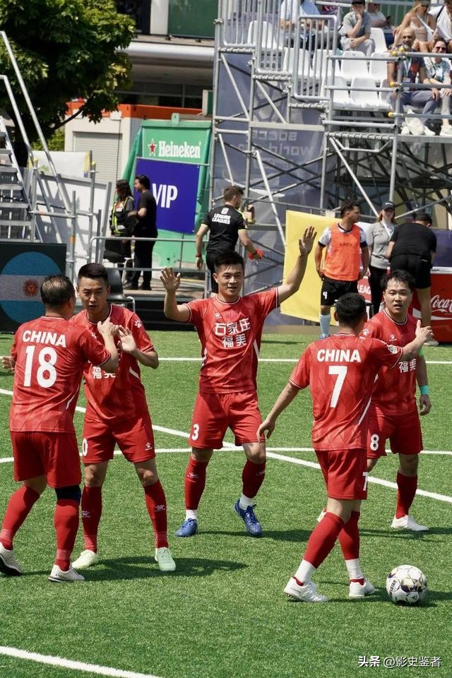 石家庄足球队击败阿根廷现场直播,石家庄足球队3比1击败阿根廷