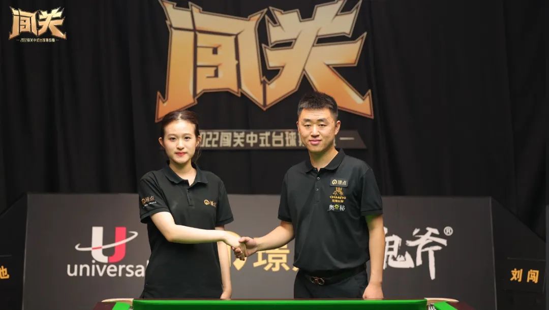 闯关王完整视频,闯关王也