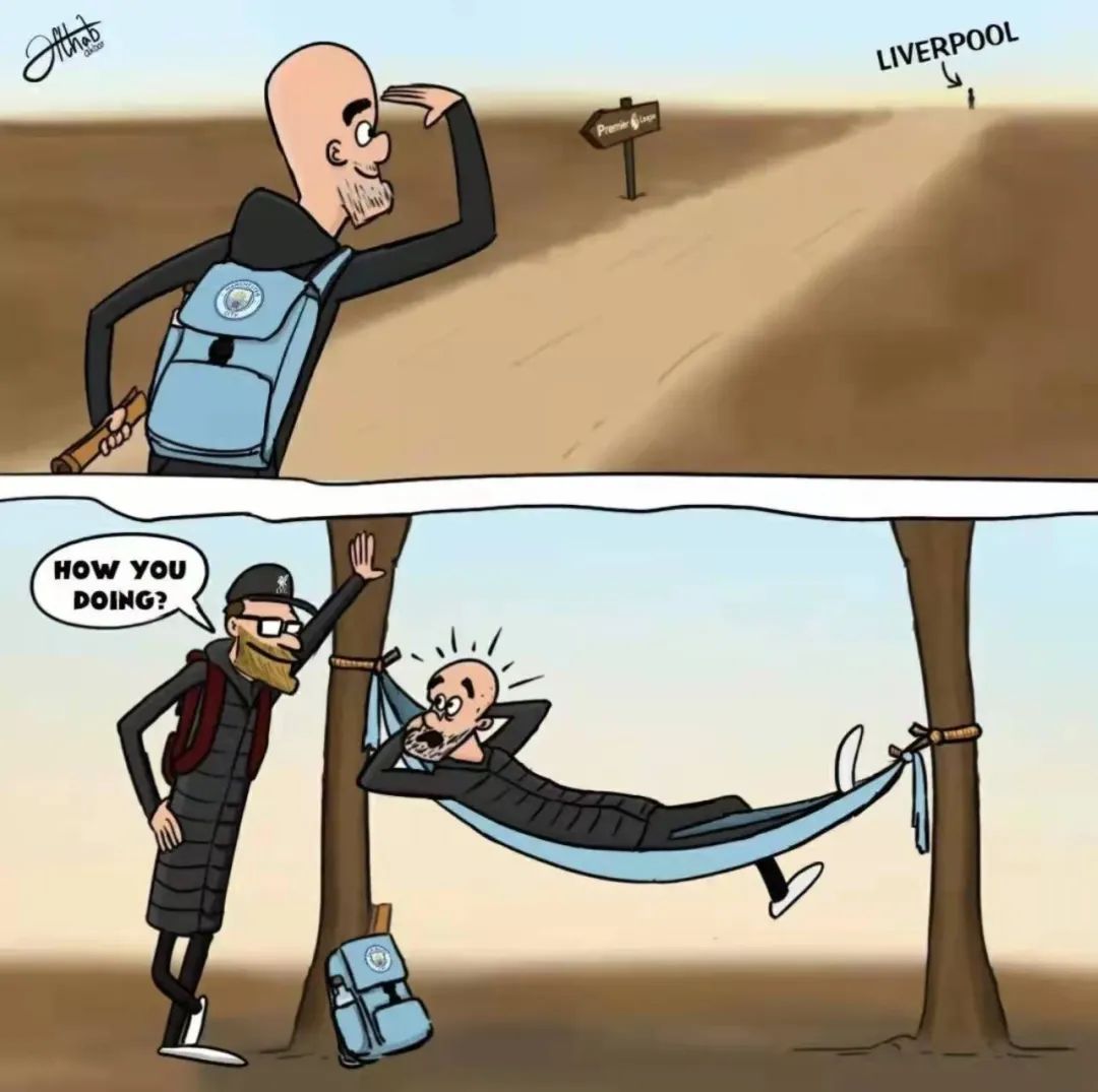 球场行为艺术,球场行为