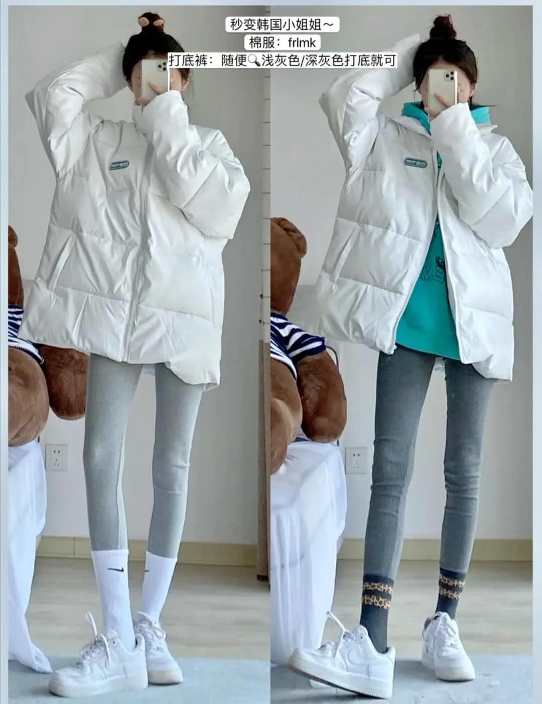 穿搭技巧「10」冬天最美穿搭，看这7套羽绒服穿搭配色，绝了