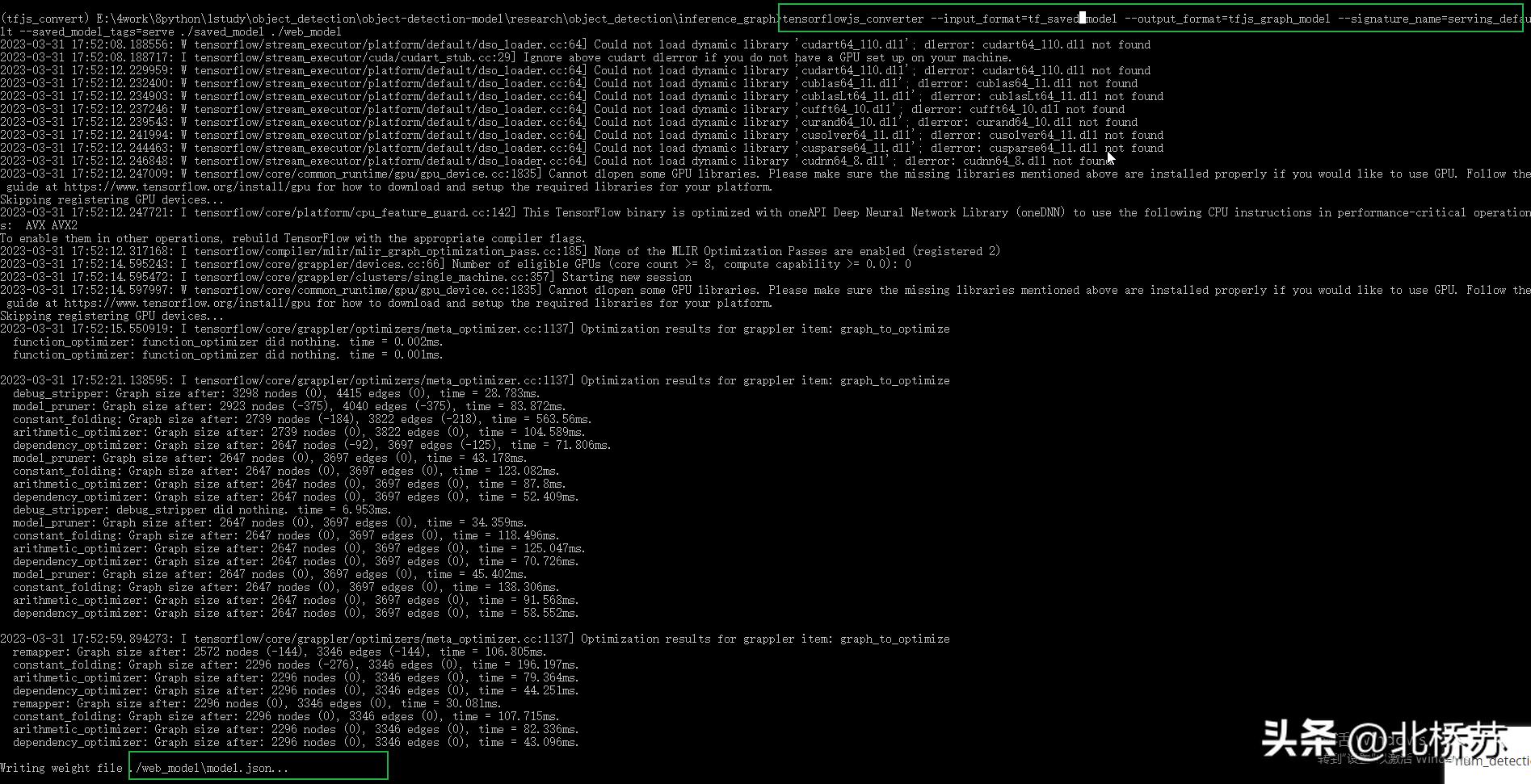 python模型代码编写基础教程,python训练模型下载