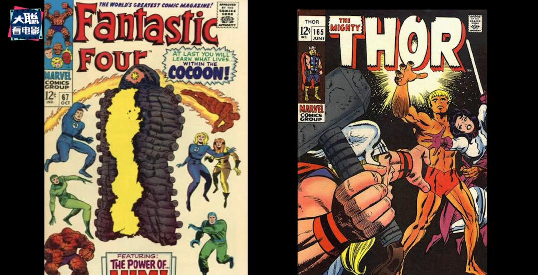 银河护卫队3大结局解释,《银河护卫队》3完结了吗