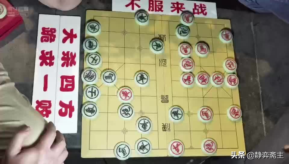 从“最佳一台、胜率第一”沦落到游荡江湖，棋坛大刀的未解之谜