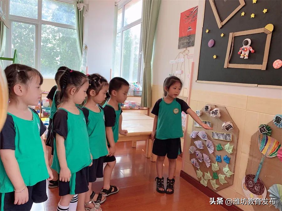 新闻周播报完整版,潍坊校园新闻播报