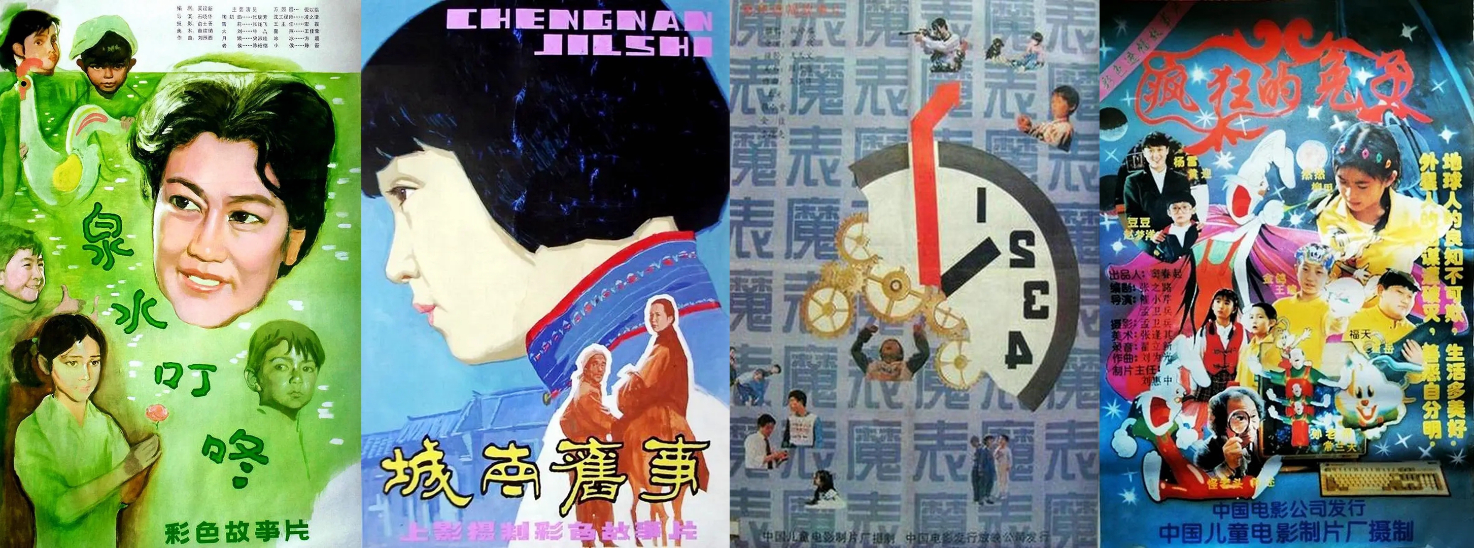 34年过去了，是时候好好谈谈科幻儿童片天花板《霹雳贝贝》了