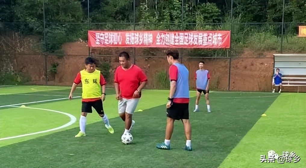 2016足球教练员培训班,中国足球协会守门员教练员培训班