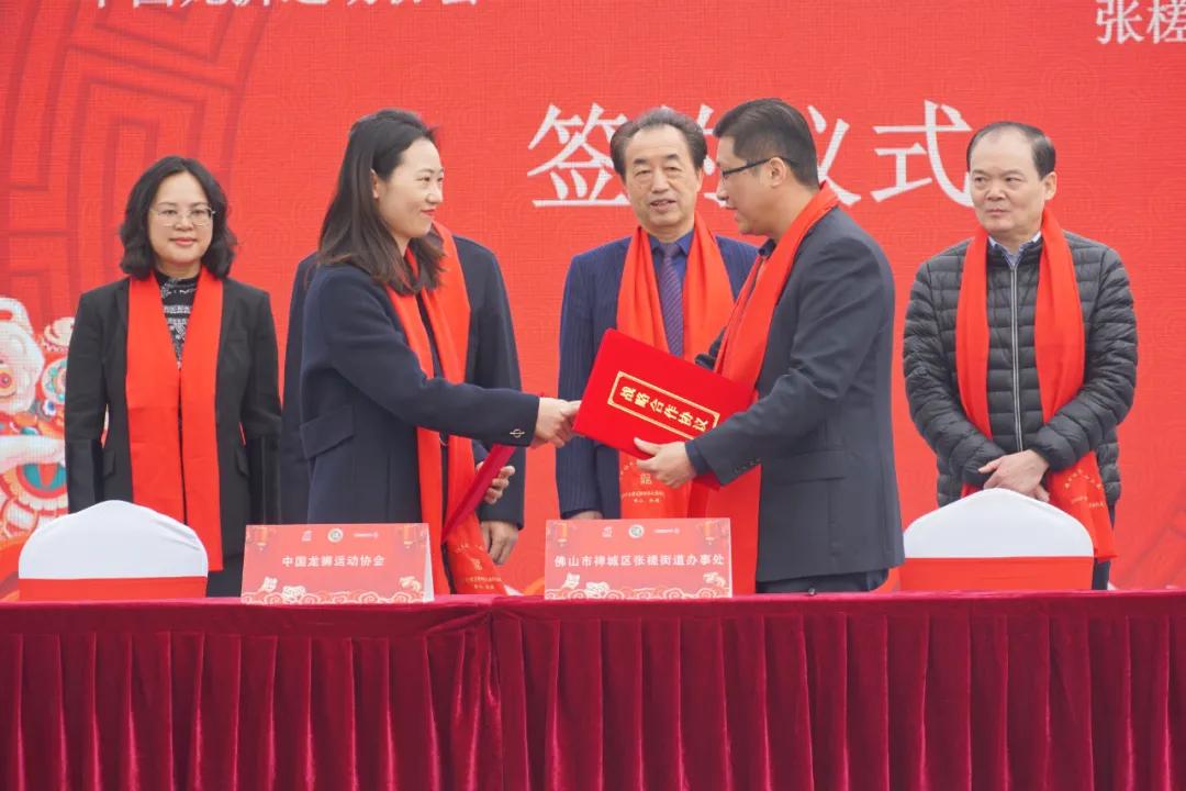 岭南龙狮传承,广东龙狮文化