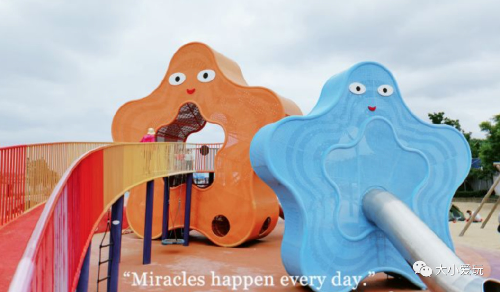 盘点从北到南带娃欢度的小众地！海边、沙漠、喂熊猫、看火箭…