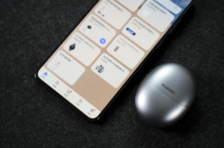 华为freebuds5半入耳式降噪蓝,华为Freebuds5半入耳降噪耳机