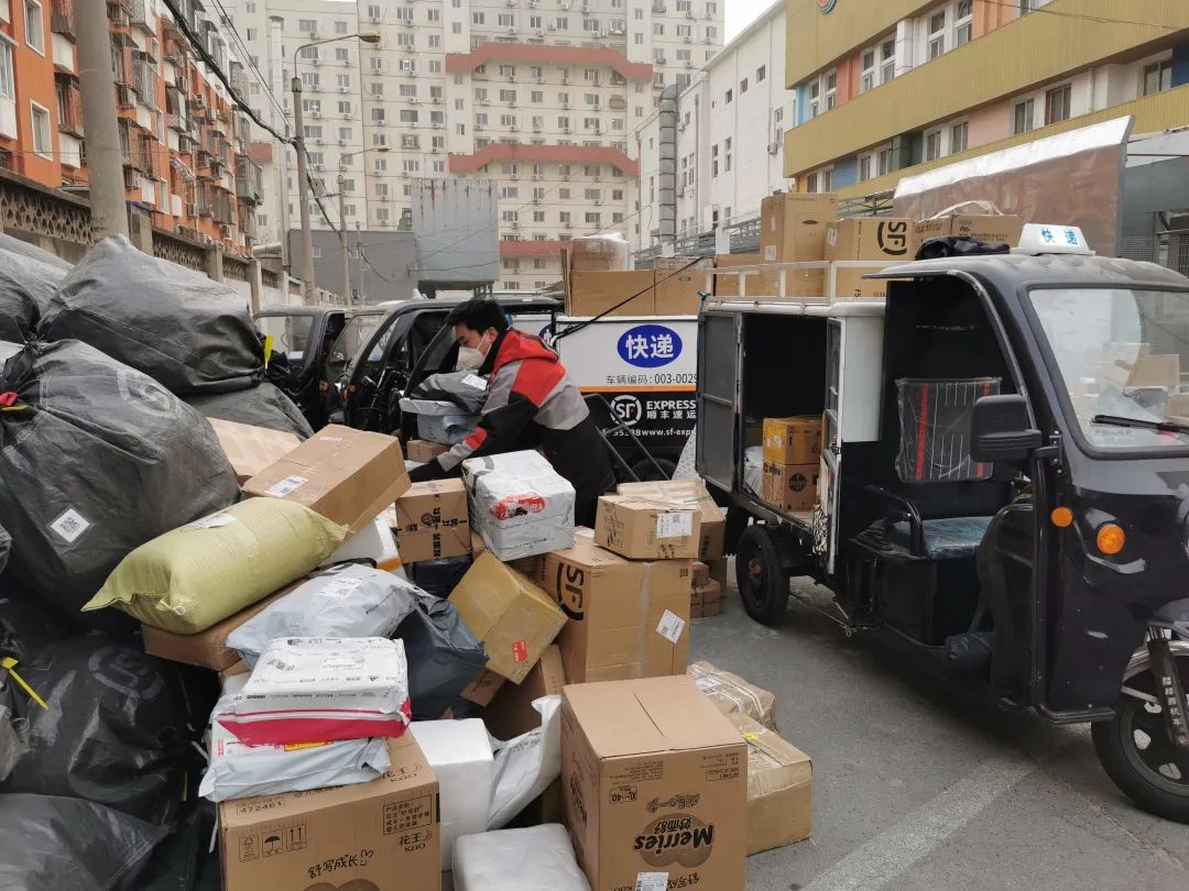 顺丰快递王卫战略,王卫谈顺丰快递