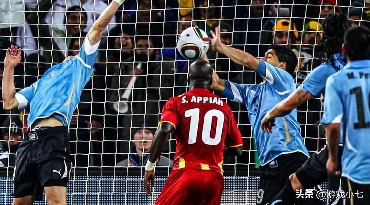 苏牙又见加纳，非洲人能否报一箭之仇，实况足球率先预判