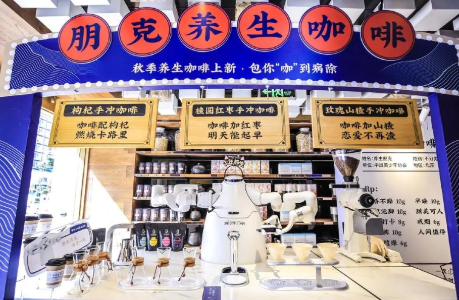 涓尰鑽浗娼,涓尰鑽枃鍖栧浗娼