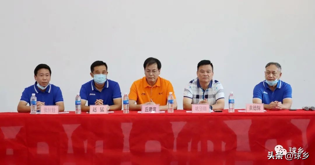 2016足球教练员培训班,中国足球协会守门员教练员培训班