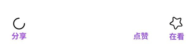 中超赛场现球衣“乌龙”，两队同时身穿蓝色比赛服